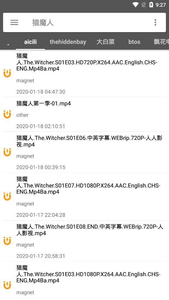 鲨鱼搜索1.9