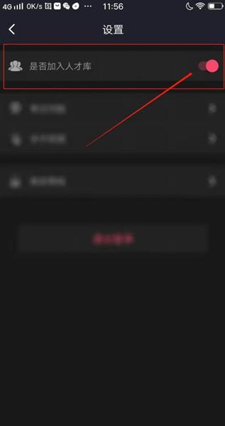 买萌模卡app图片7