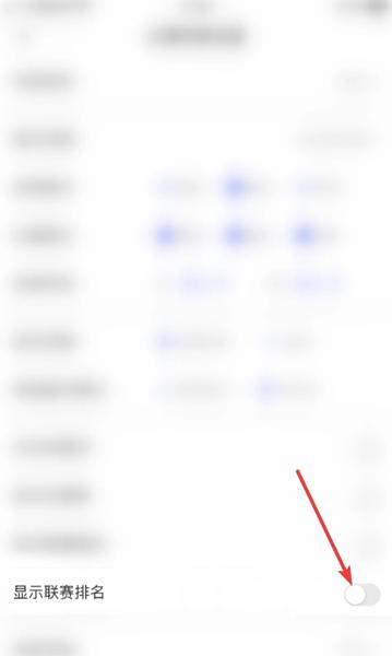 V站app图片11