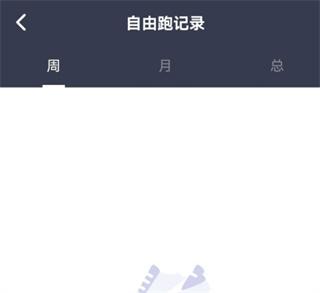 闪动校园6