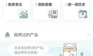 你今天真好看图片3