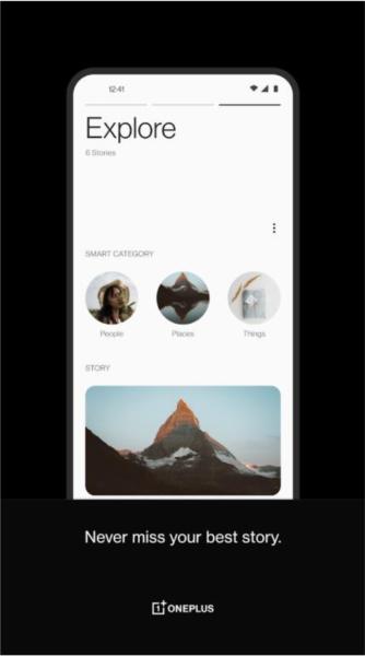 一加相册app 安卓版v14.58.7 安卓版v14.58.7