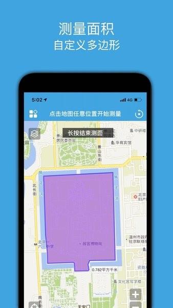地图测绘图片