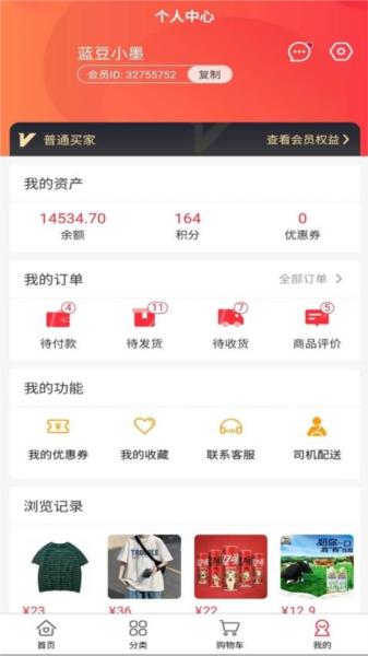 双豐图片