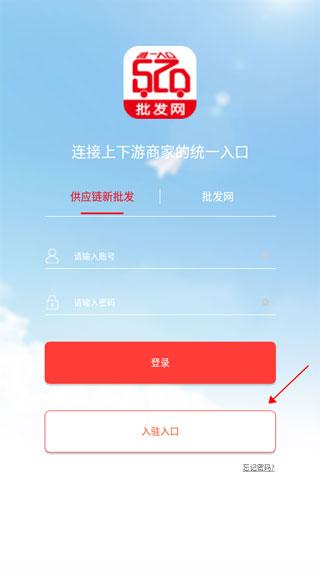 520批发网图片4