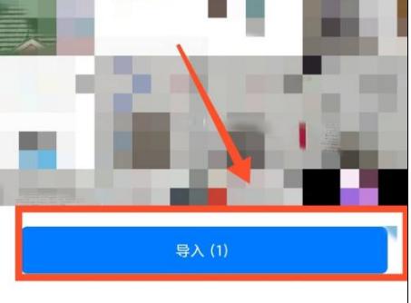 不咕剪辑图片10