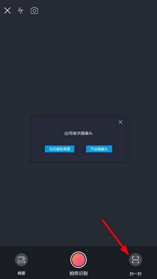 蘑菇街13