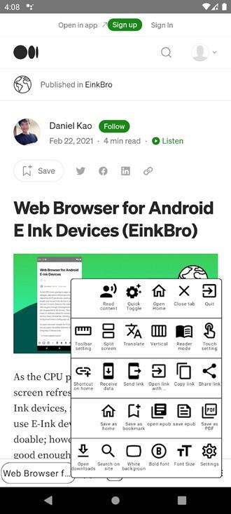 EinkBro图片2