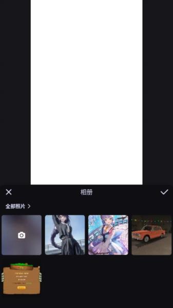 美图设计室8