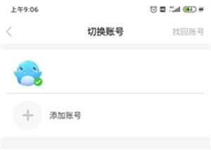 猎游9