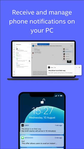 intel unison图2