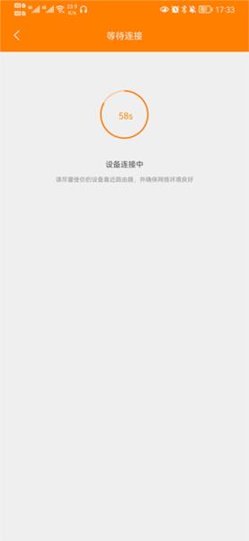 小豚当家7