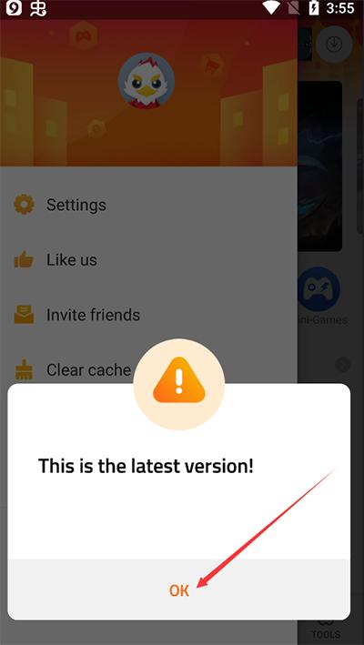 9APPS图片9