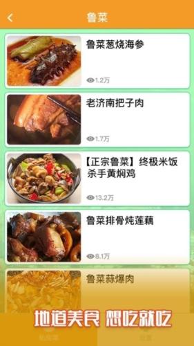 私房享看图片1
