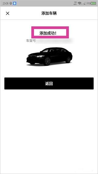 My BMW图片10