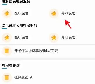 爱南宁图片10