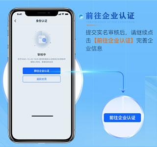矿机之家图片4