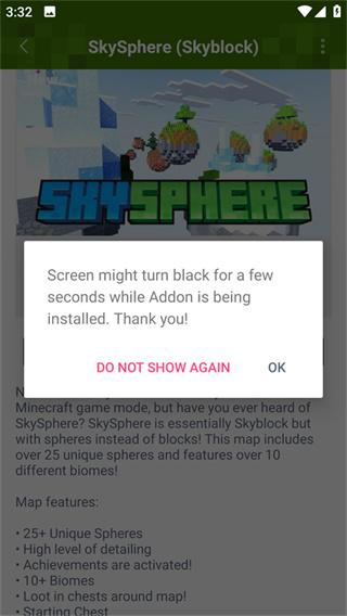 我的世界addons图片5