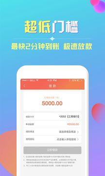 布丁小贷图片