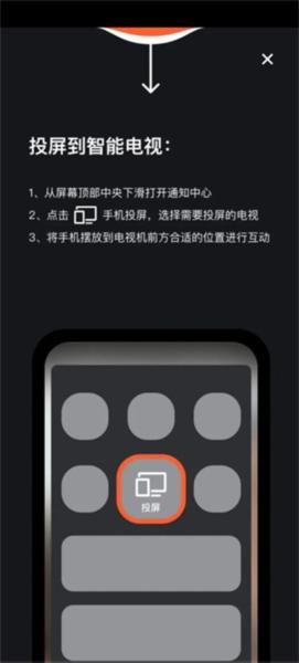天天跳绳12