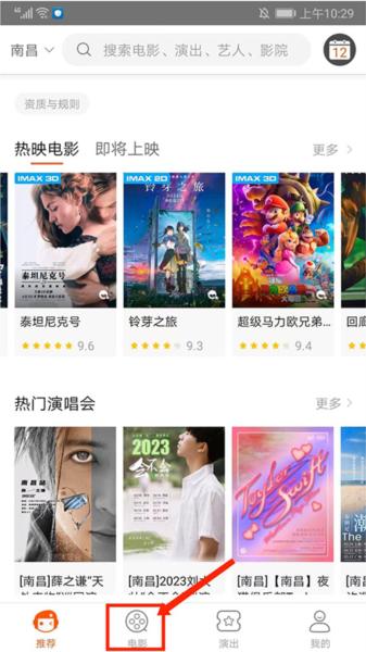 格瓦拉生活图片2