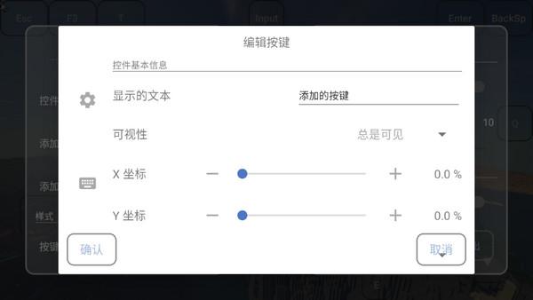 我的世界图片17