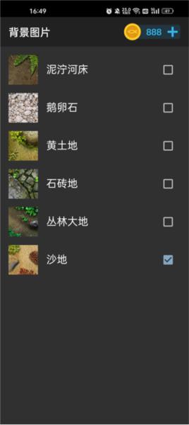 鱼池动态壁纸5