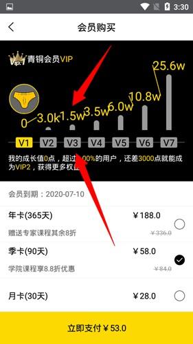 G动18