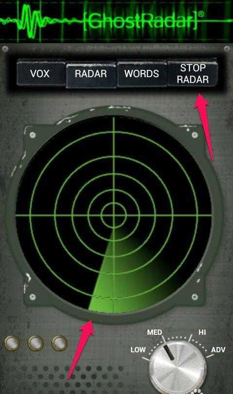 Ghost Detector图片4
