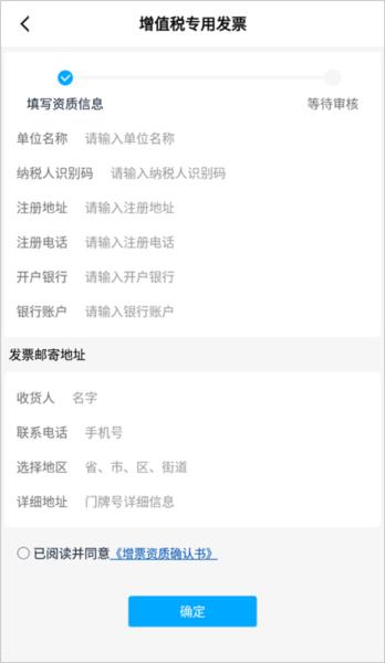 华硕商城8