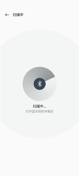 欢律6
