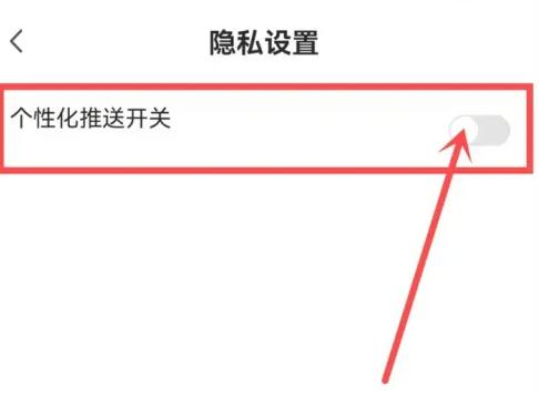 TT变声器16