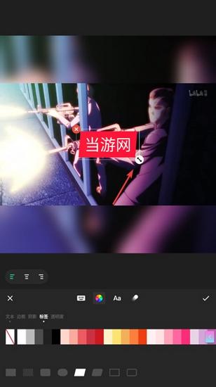 inshort图片