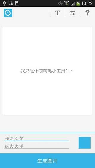 喵星人3