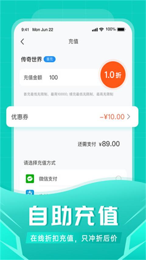 比折玩2023版