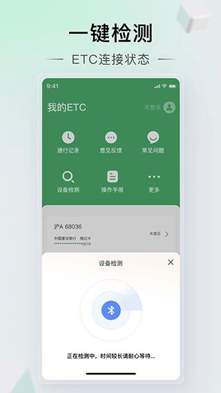 本田车主服务v1.0.1