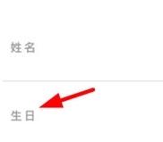 adidas图片10