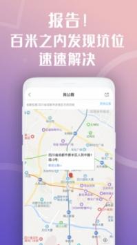 神马搜索