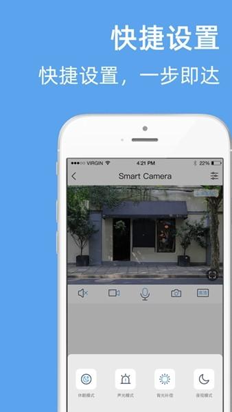 超级卫士 最新版v6.5.11 最新版v6.5.11