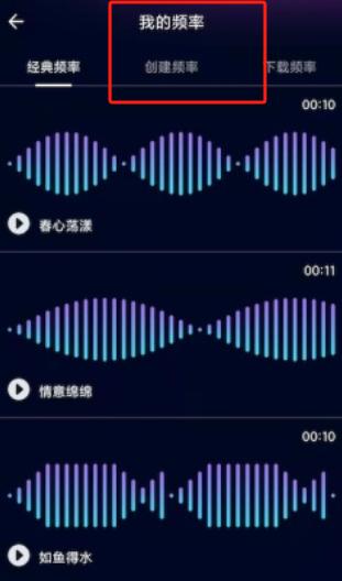互逗图片3