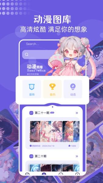 蓝猫图库图片