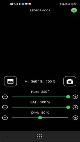 VISICO LIGHT 安卓版v1.7.5 安卓版v1.7.5
