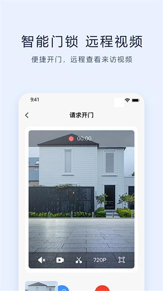 VLink图片