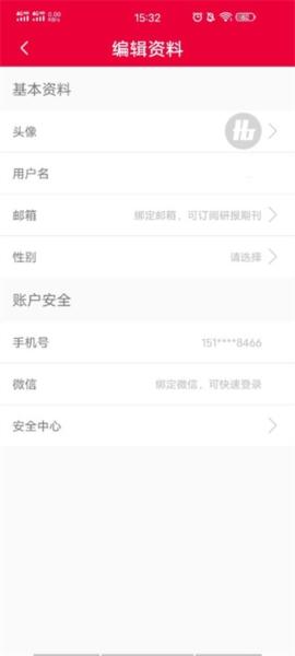 慧博投资分析10