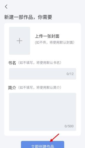 小黑屋图片3