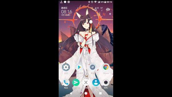 live2dviewerex安卓版图片2