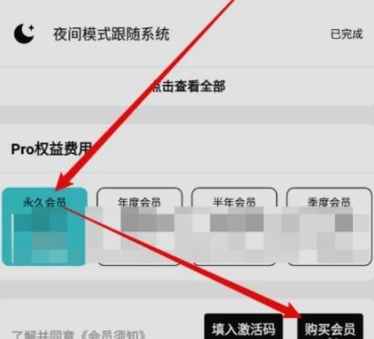 格间日记图片9