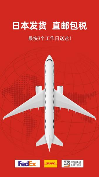 MiauMall图片2