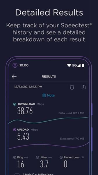 Ookla Speedtest app 最新中文版v5.4.13 最新中文版v5.4.13