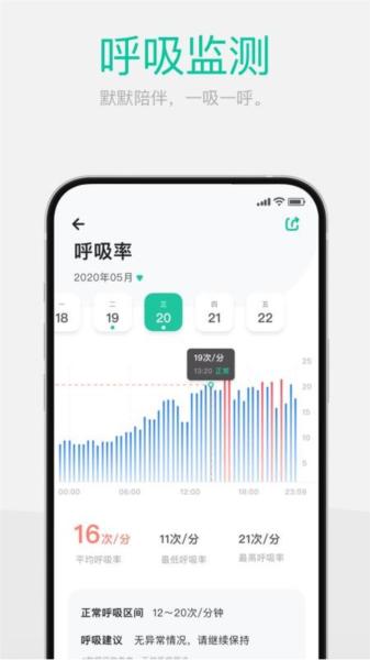 戴乐行1